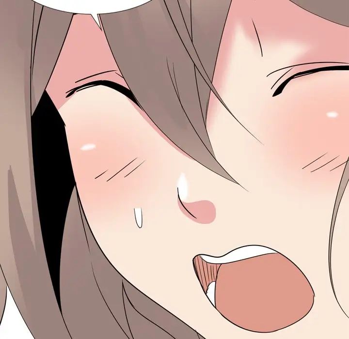 姊姊的秘密日记第13话