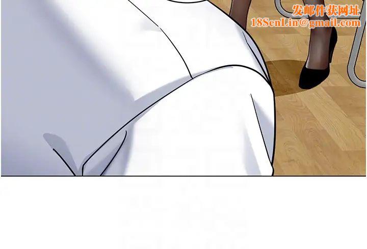 幼儿园老师们第37话-主人专属出气筒♥