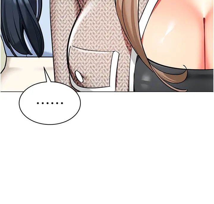 幼儿园老师们第37话-主人专属出气筒♥