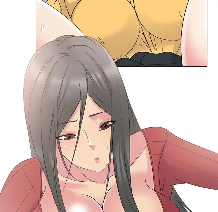 姊姊的秘密日记第14话