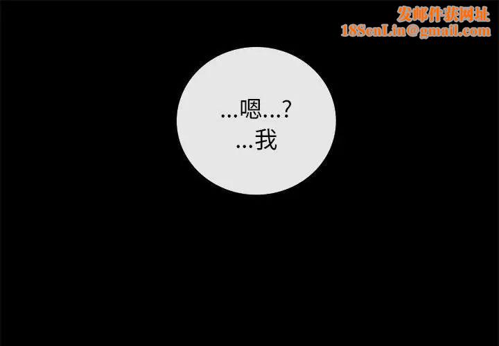 其实很喜欢第32话