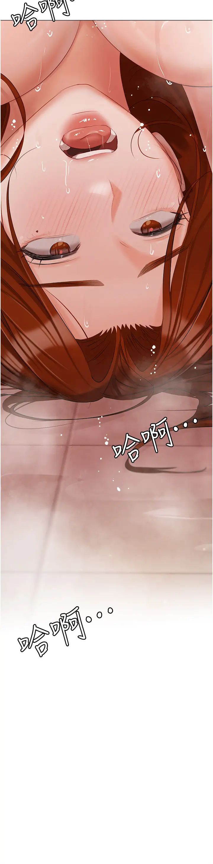 私宅女主人第54话-一发接一发,射不停