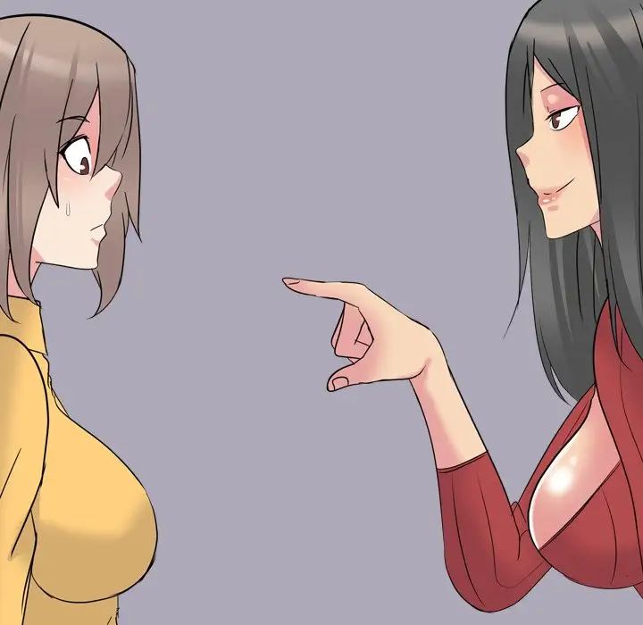 姊姊的秘密日记第14话