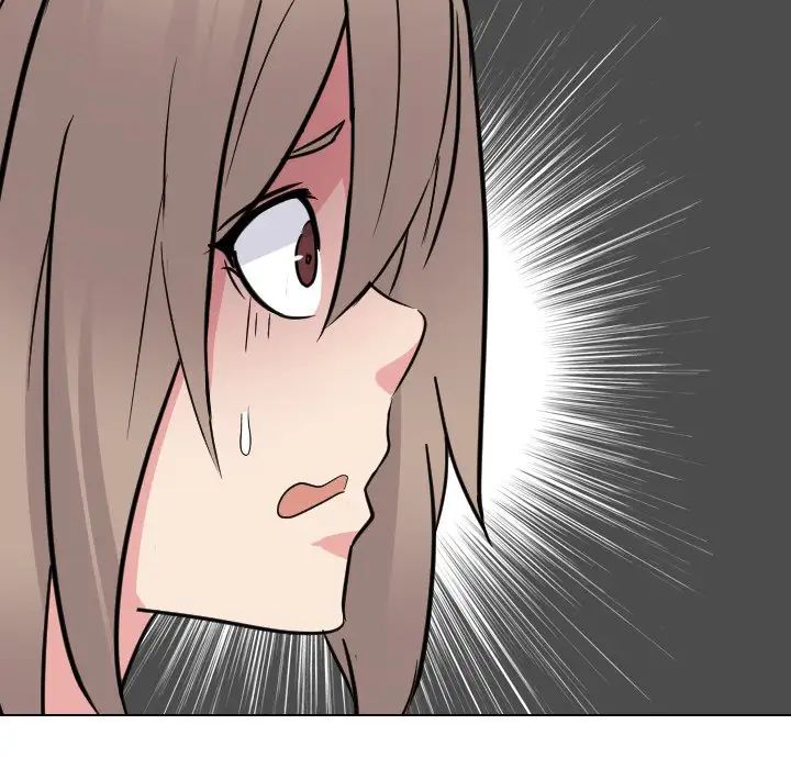 姊姊的秘密日记第14话