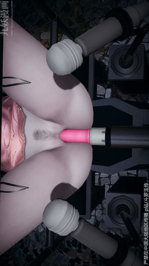 [3D]斗罗玉传第32章-调教下04话