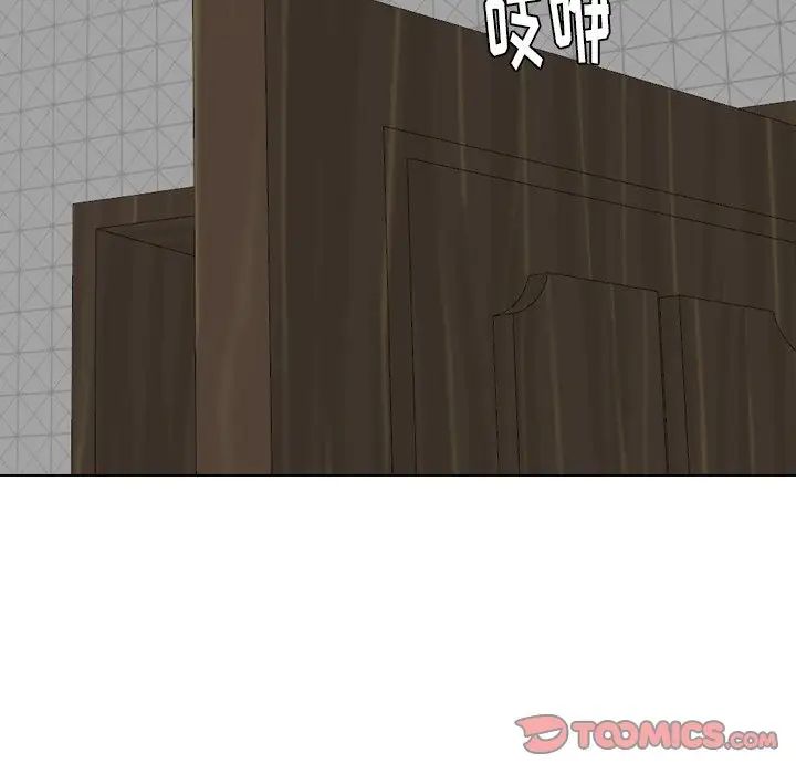 姊姊的秘密日记第14话