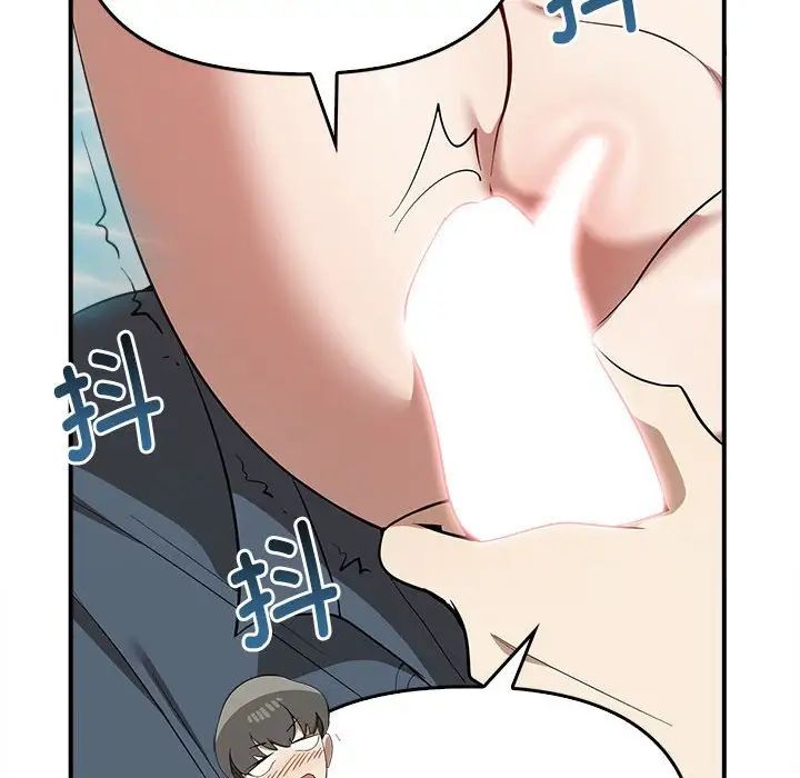 其实很喜欢第32话