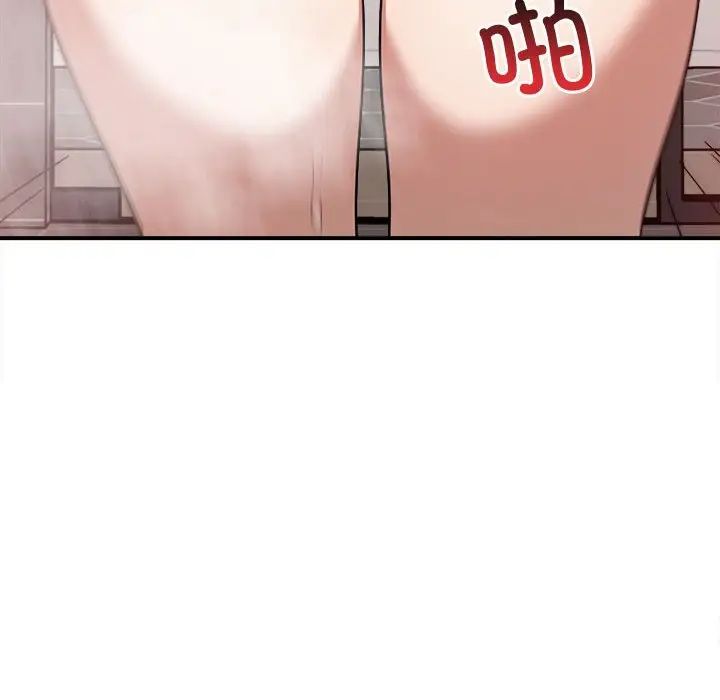 其实很喜欢第32话