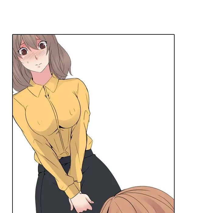 姊姊的秘密日记第15话