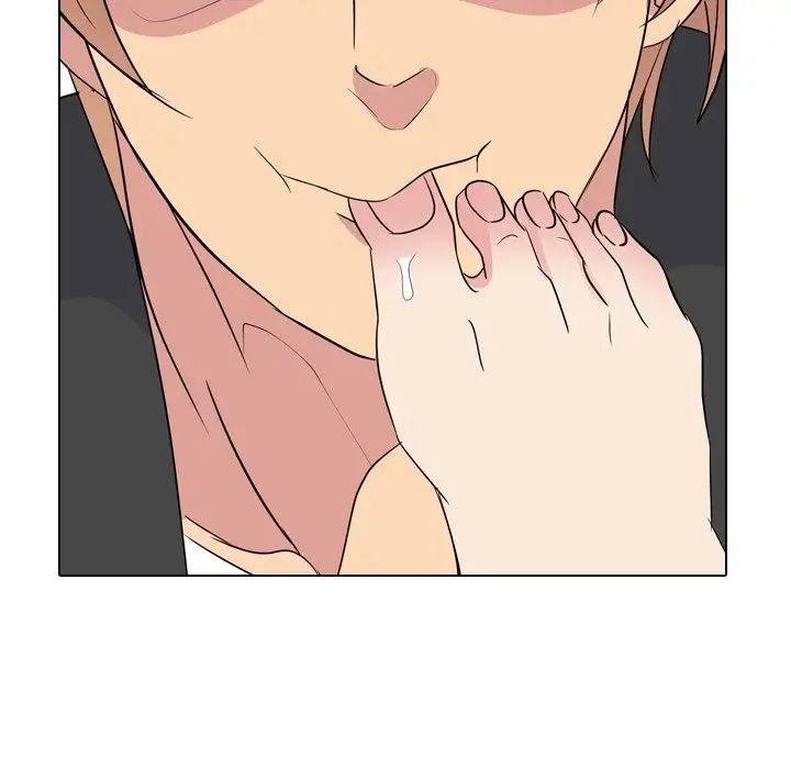 姊姊的秘密日记第15话