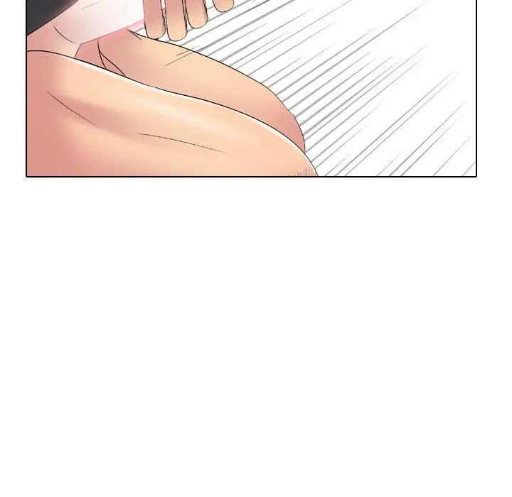 姊姊的秘密日记第15话