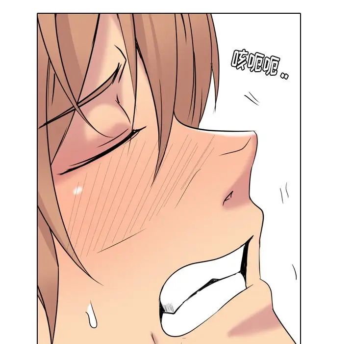 姊姊的秘密日记第15话