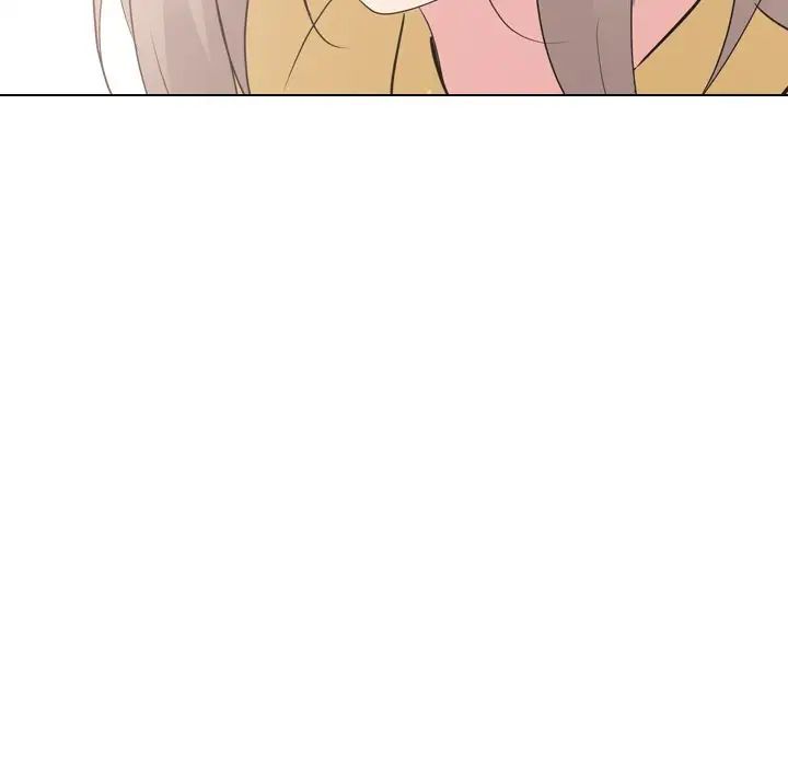 姊姊的秘密日记第15话