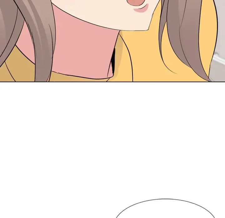 姊姊的秘密日记第15话