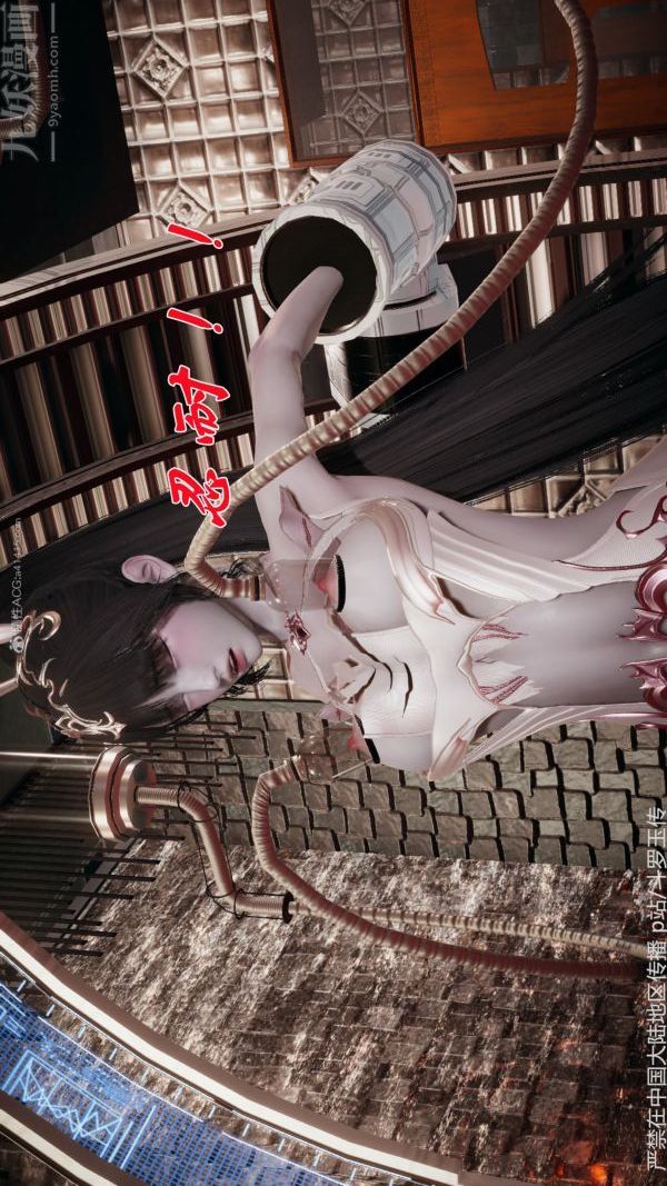 [3D]斗罗玉传第33章-羞辱上02话