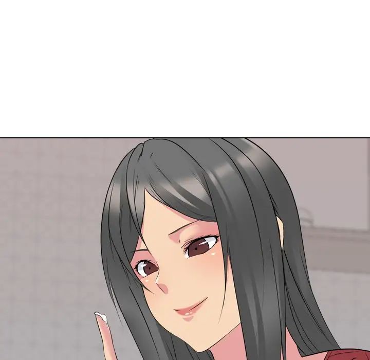 姊姊的秘密日记第16话