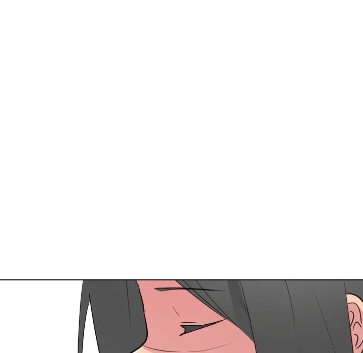 姊姊的秘密日记第16话