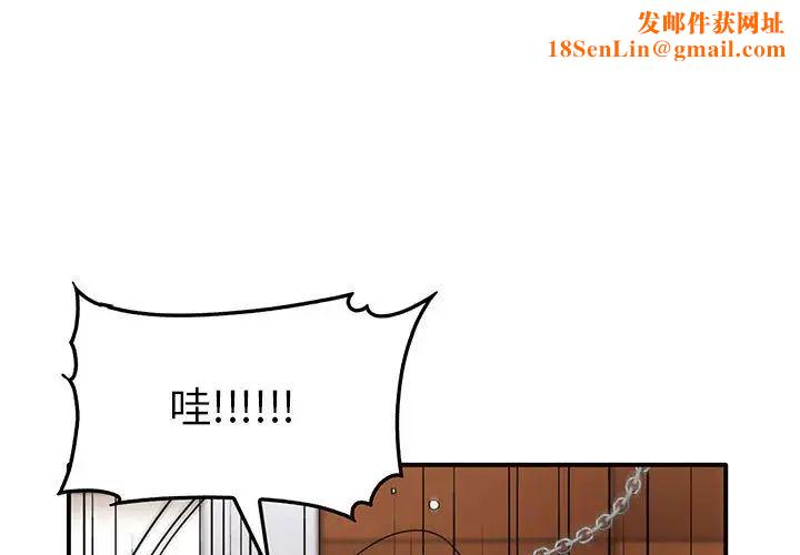 其实很喜欢第34话