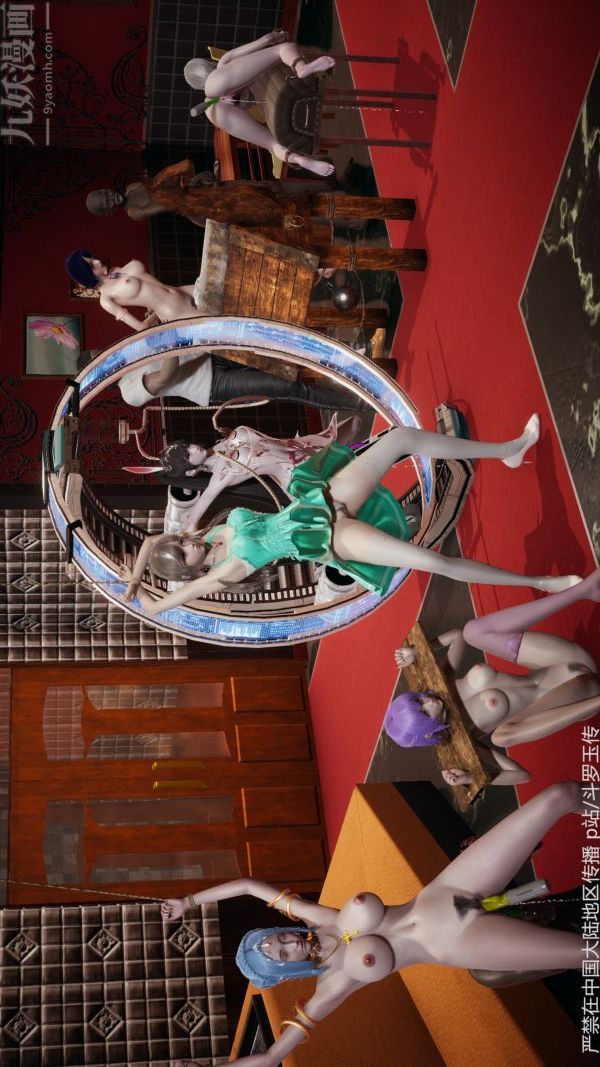 [3D]斗罗玉传第33章-羞辱上03话