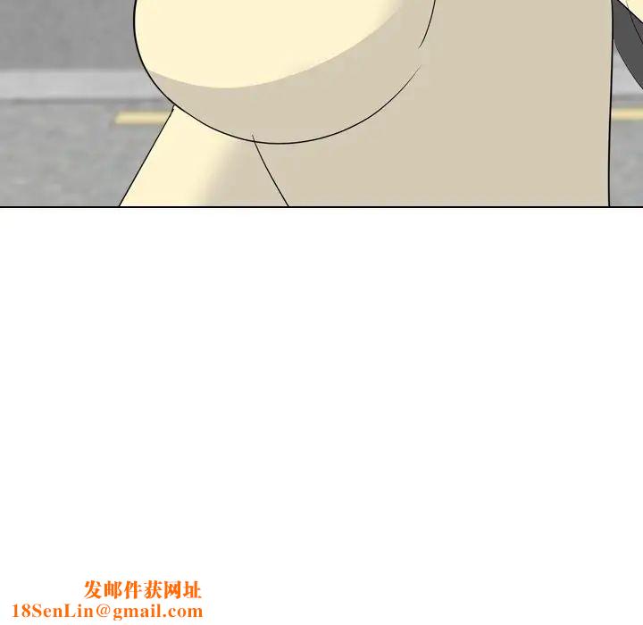 姊姊的秘密日记第16话