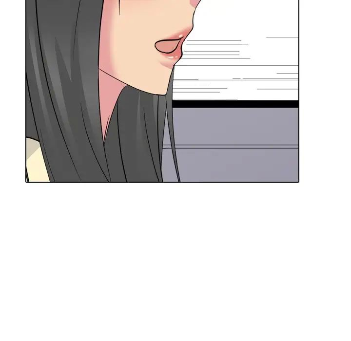 姊姊的秘密日记第16话