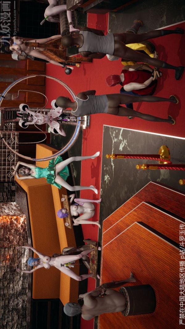 [3D]斗罗玉传第33章-羞辱上03话