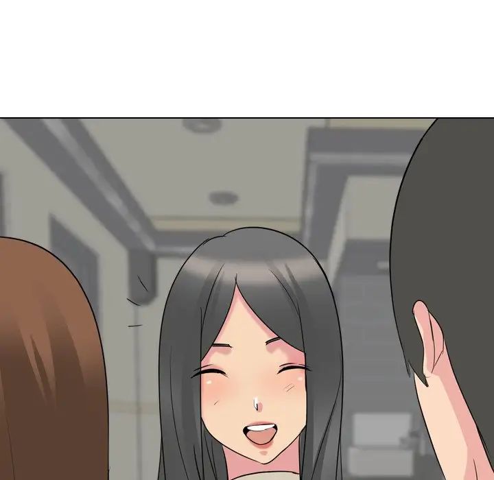 姊姊的秘密日记第16话