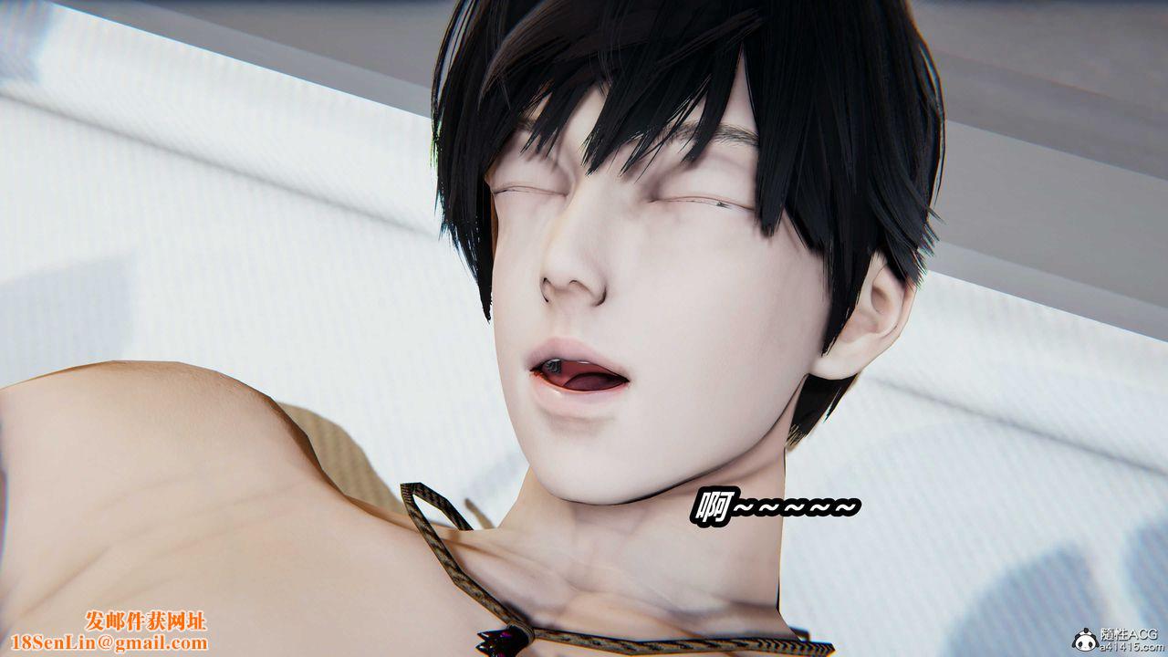 [3D]猫之焉第02话