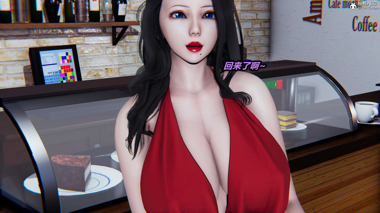 [3D]猫之焉第03话