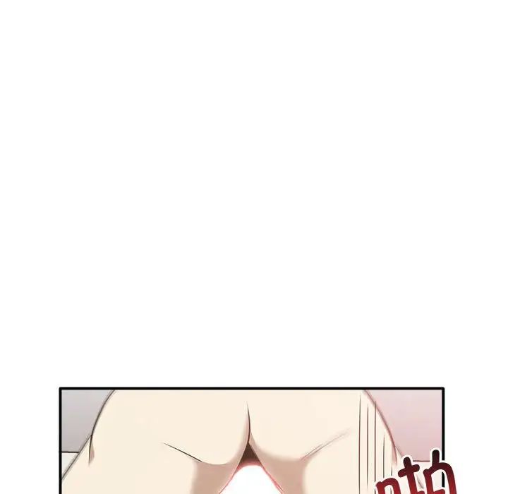 其实很喜欢第34话