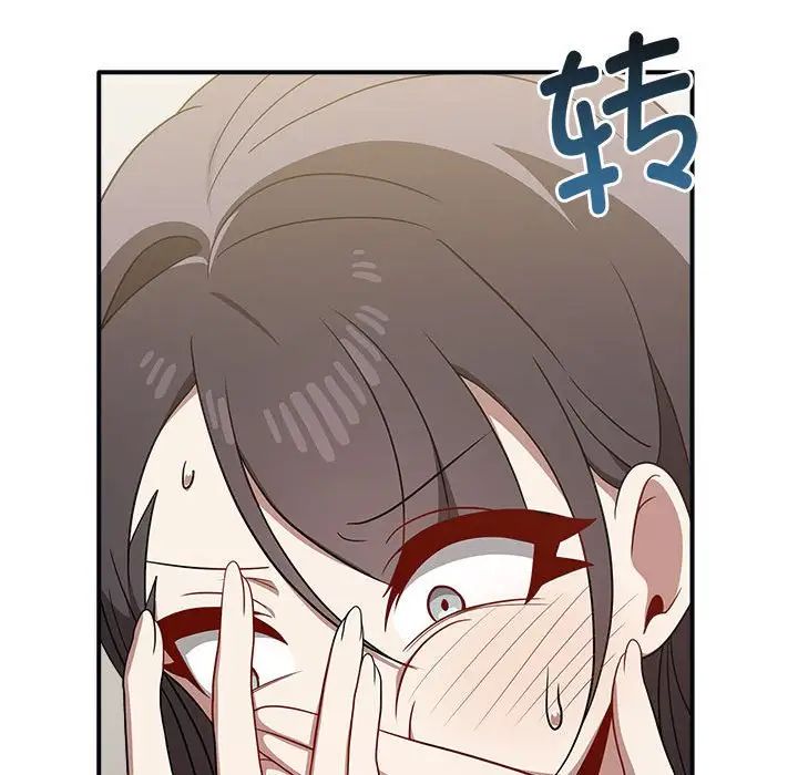 其实很喜欢第34话