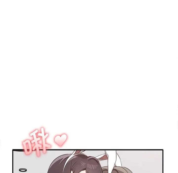 其实很喜欢第34话