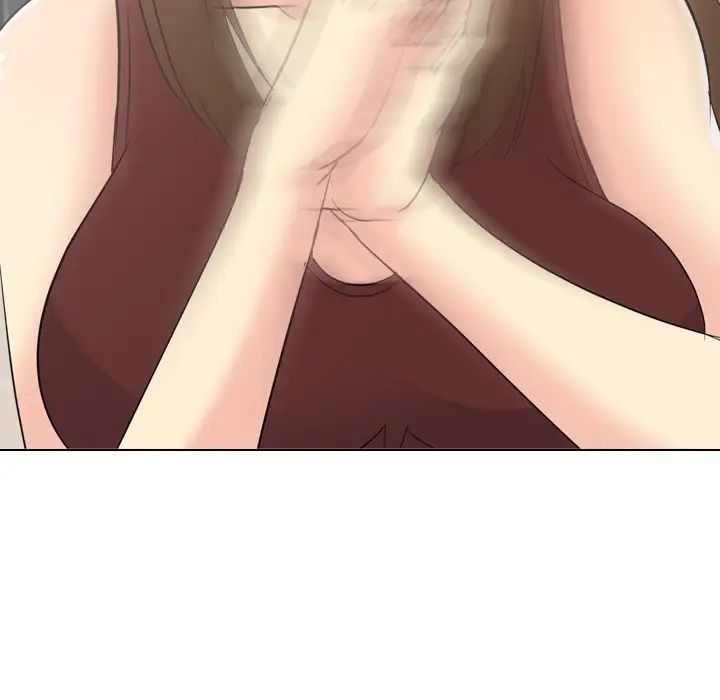 姊姊的秘密日记第17话