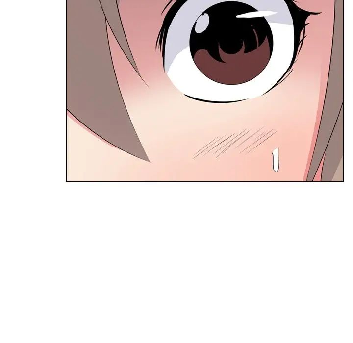 姊姊的秘密日记第17话