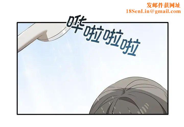 其实很喜欢第35话