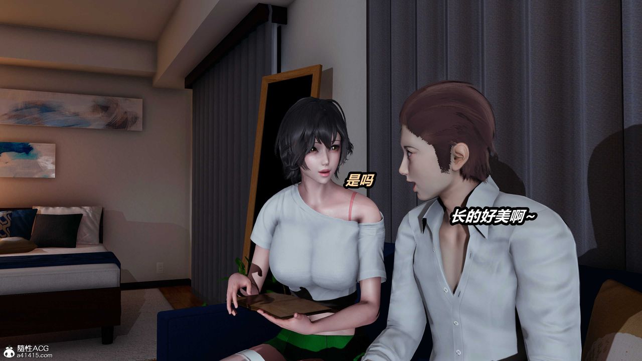 [3D]猫之焉第04话