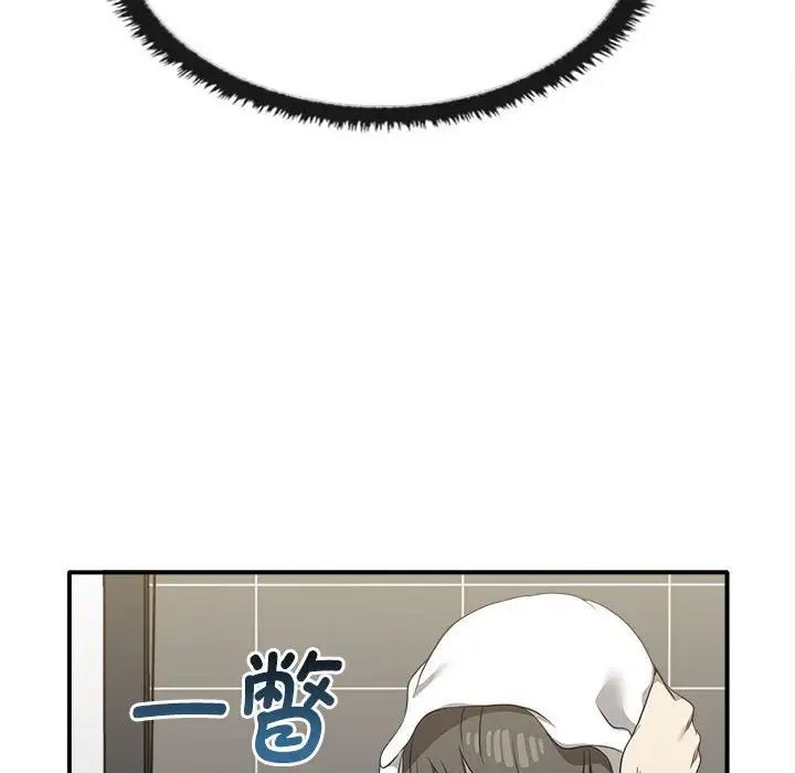 其实很喜欢第35话