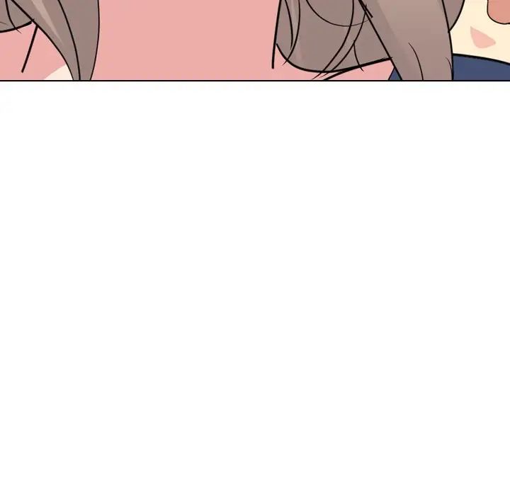 姊姊的秘密日记第17话