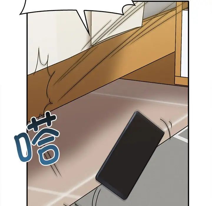 其实很喜欢第35话