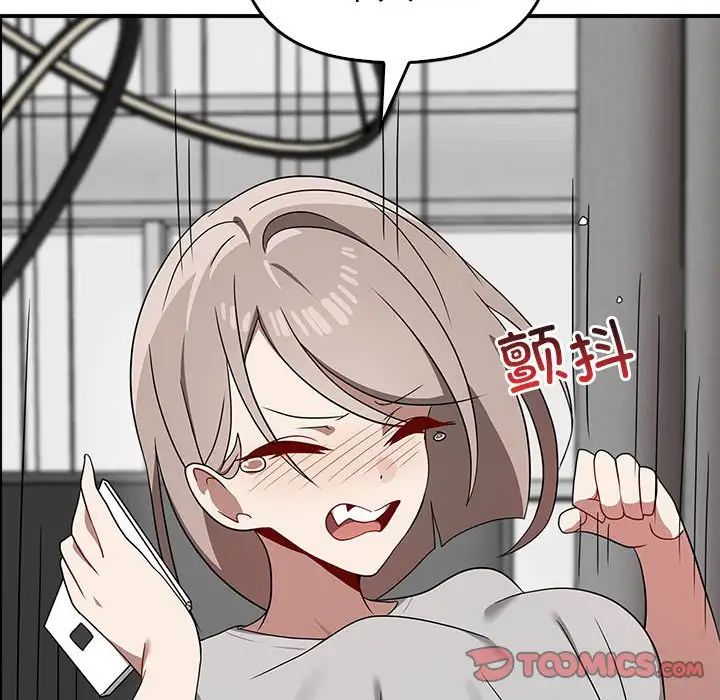 其实很喜欢第35话