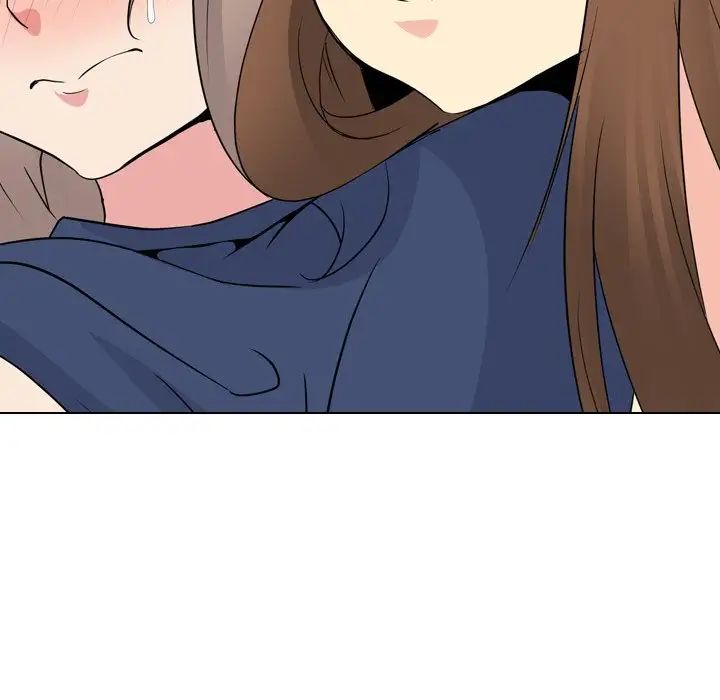 姊姊的秘密日记第17话