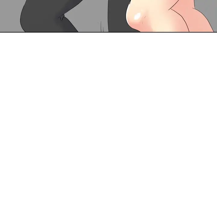 姊姊的秘密日记第18话