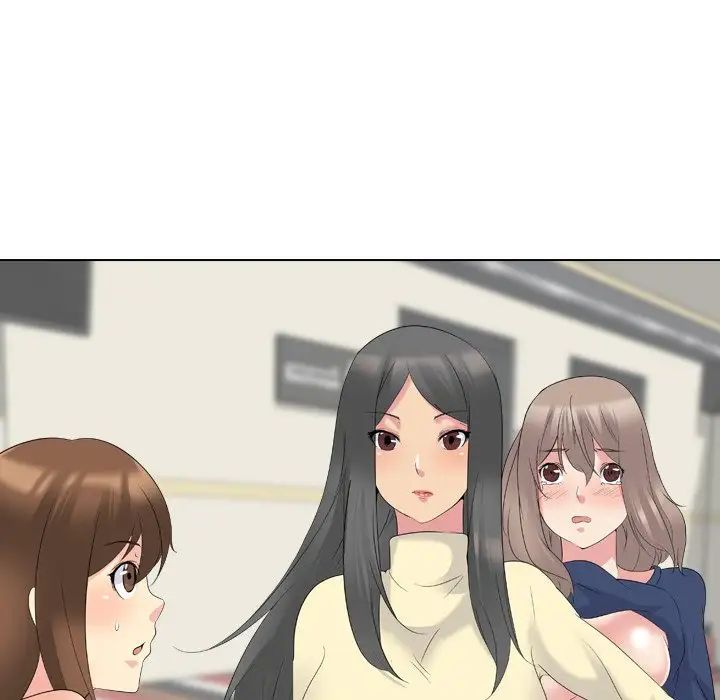 姊姊的秘密日记第18话