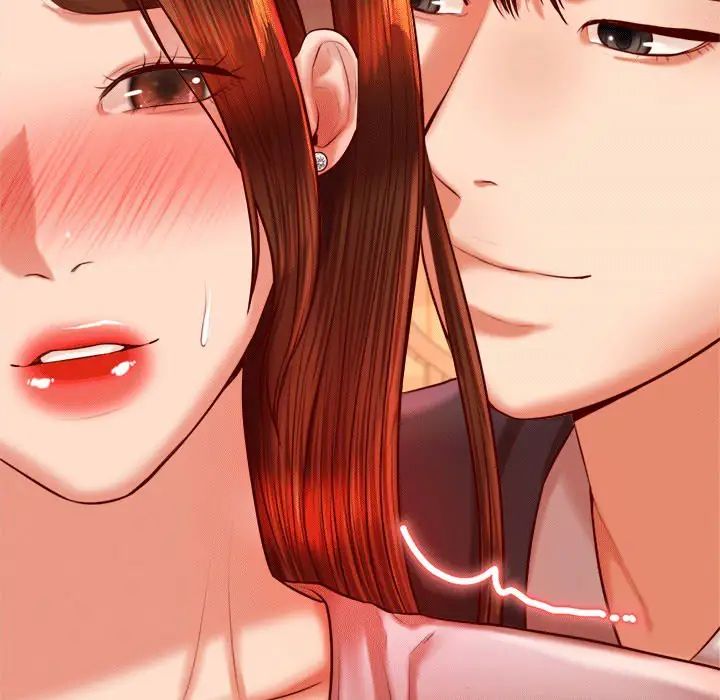 我的专属老师第30话