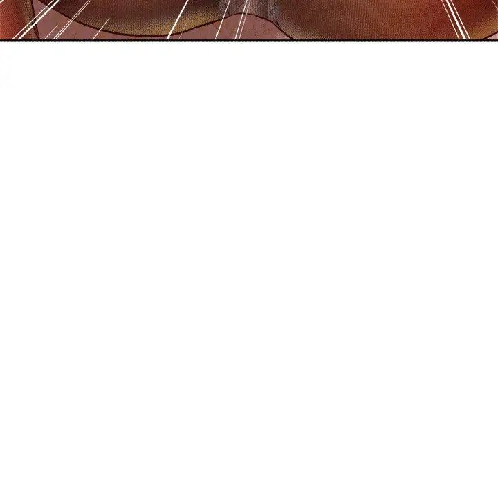 我的专属老师第30话