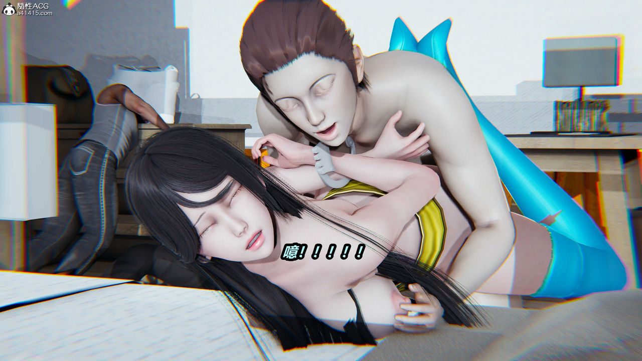 [3D]猫之焉第09话