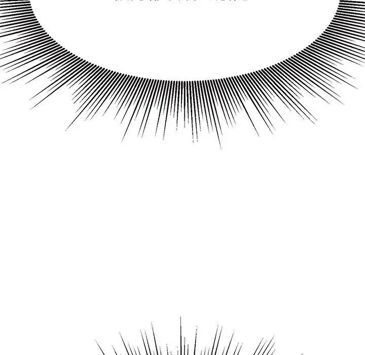 我的专属老师第30话