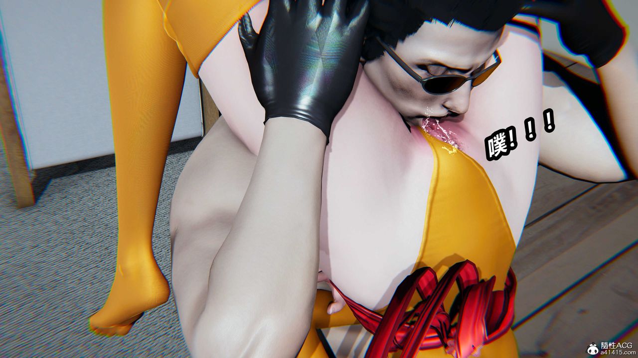 [3D]猫之焉第10话