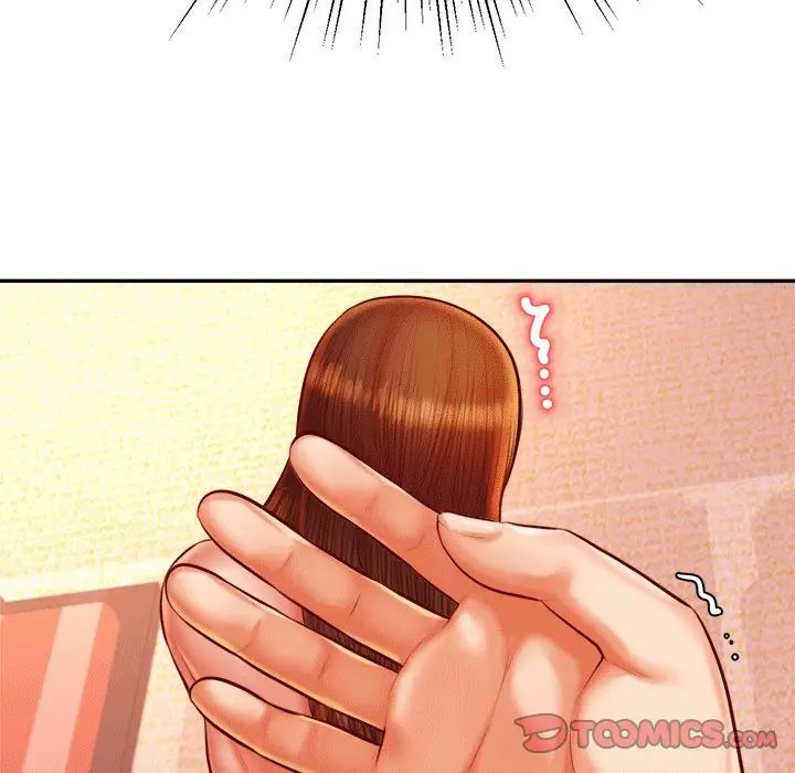 我的专属老师第31话