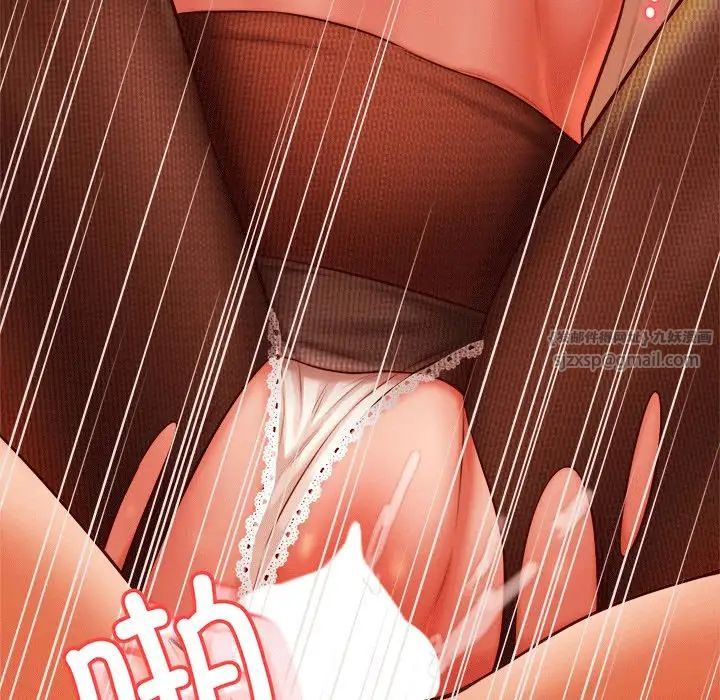 我的专属老师第31话